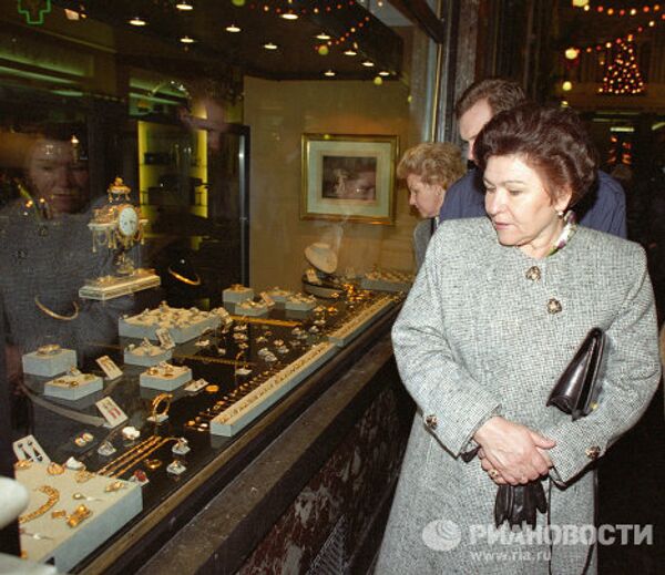 Naína Yeltsina, auténtica y sincera - Sputnik Mundo