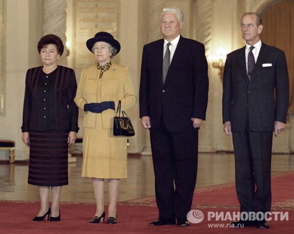 Naína Yeltsina, auténtica y sincera - Sputnik Mundo