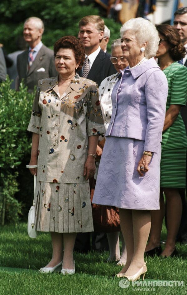 Naína Yeltsina, auténtica y sincera - Sputnik Mundo