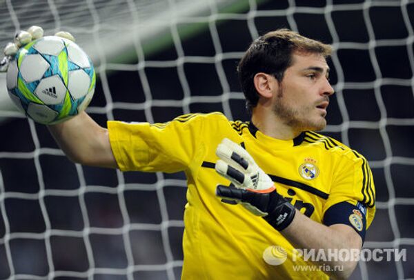 El Real Madrid derrota al CSKA por 4-1 para avanzar a cuartos de final de la Champions El Real Madrid derrota al CSKA por 4-1 para avanzar a cuartos de final de la Champions - Sputnik Mundo