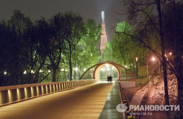 Torre Shújov, orgullo de la ingeniería rusa - Sputnik Mundo