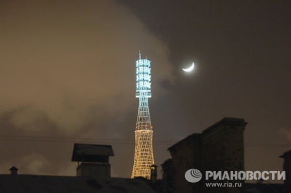 Torre Shújov, orgullo de la ingeniería rusa - Sputnik Mundo