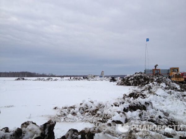 El accidente del avión ATR-72 en las afueras de Tiumen - Sputnik Mundo