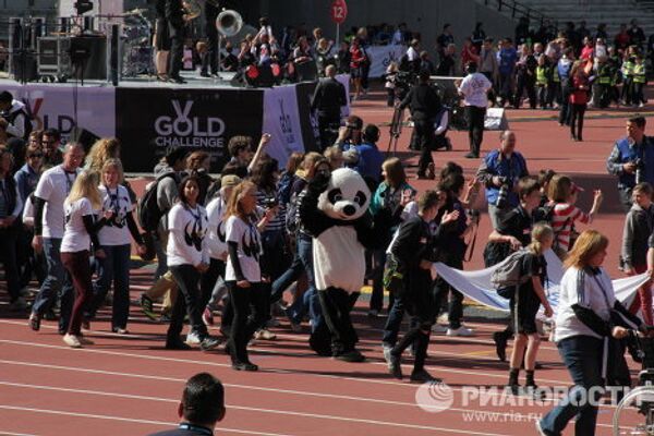 Carreras de caridad en el estadio olímpico de Londres - Sputnik Mundo