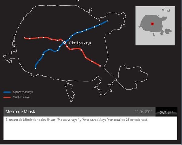 Atentado en metro de Minsk en abril de 2011 - Sputnik Mundo