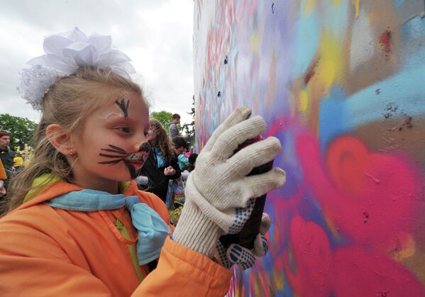 Festival de arte infantil “Esperanza” para niños con discapacidad se celebra en Moscú - Sputnik Mundo