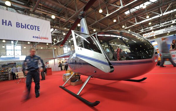 Helicópteros de todo el mundo en la exhibición HeliRussia 2012 en Moscú - Sputnik Mundo