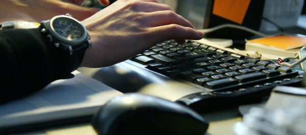 Expertos advierten que esfuerzos de Brasil contra ciberespionaje son insuficientes - Sputnik Mundo