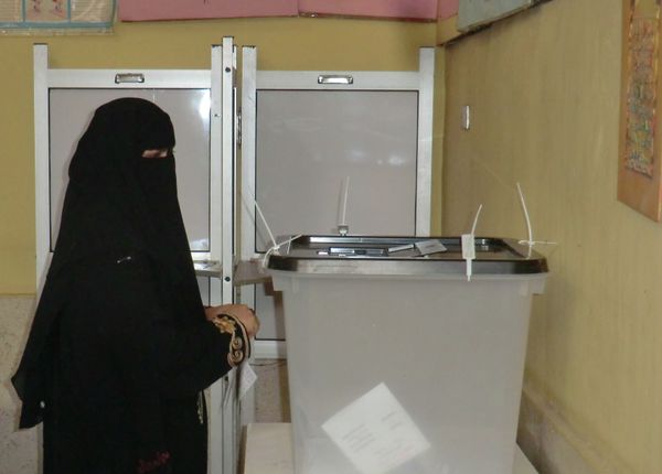 Elecciones presidenciales en Egipto. (Archivo) - Sputnik Mundo