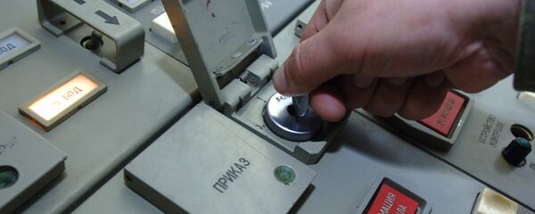 Дежурный боевой пост РВСН в Калужской области - Sputnik Mundo