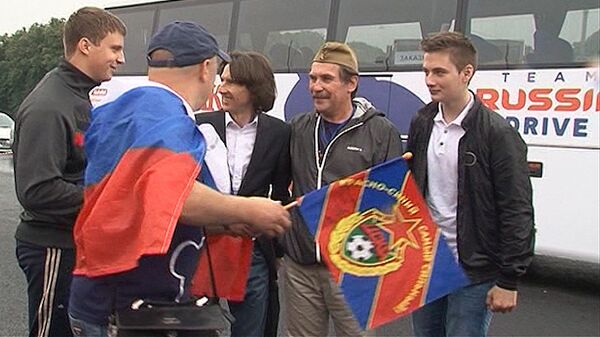 Unos 200 hinchas alentarán a la selección de Rusia en la Eurocopa-2012 - Sputnik Mundo