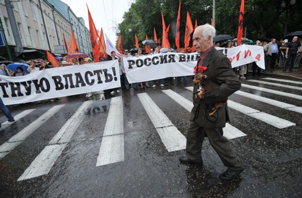 La oposición reedita su “Marcha de los millones” en el Día de Rusia - Sputnik Mundo