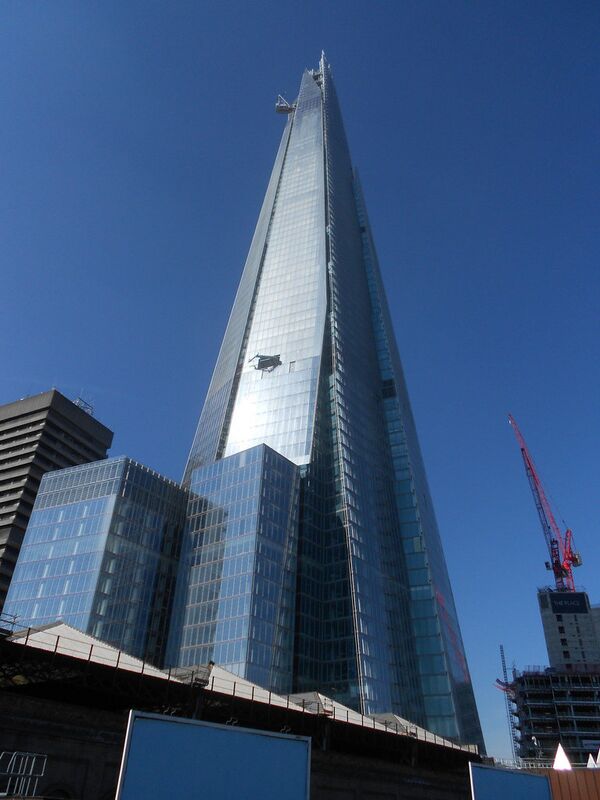 Los edificios más feos del mundo - Sputnik Mundo