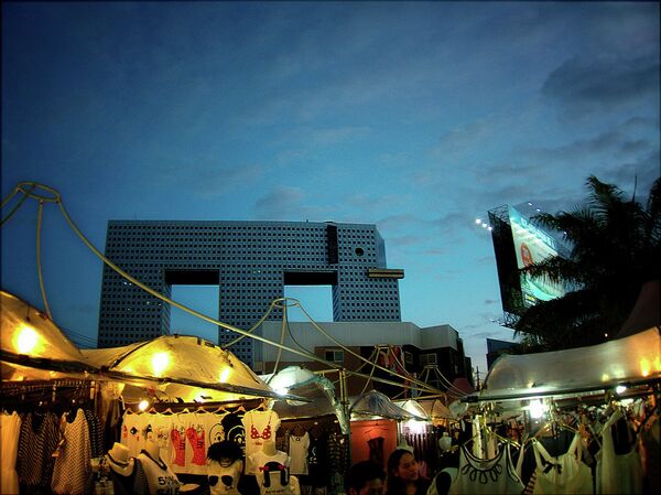 Los edificios más feos del mundo - Sputnik Mundo