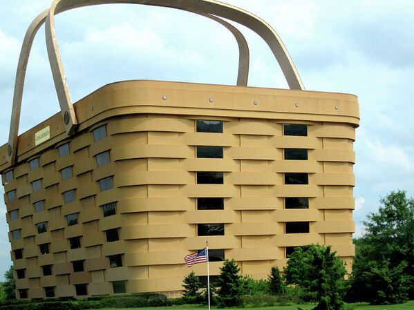 Los edificios más feos del mundo - Sputnik Mundo