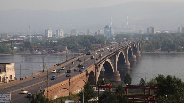 Krasnoyarsk - Sputnik Mundo