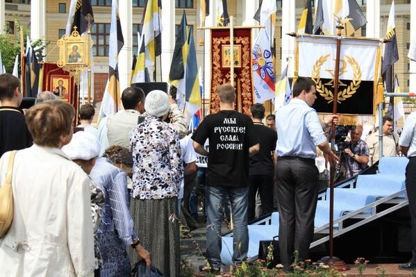 Acción para proteger a la Iglesia Ortodoxa Rusa de blasfemia y sacrilegio se celebra en Moscú - Sputnik Mundo