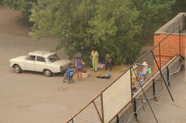 Humo de incendios forestales cubre ciudades de Siberia - Sputnik Mundo