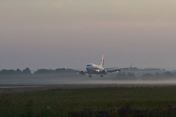 Humo de incendios forestales cubre ciudades de Siberia - Sputnik Mundo