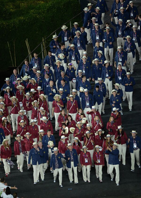 Arrancan en Londres los XXX Juegos Olímpico de Verano - Sputnik Mundo