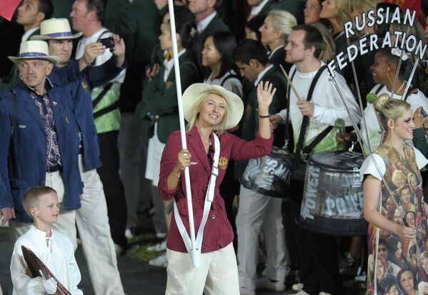 Arrancan en Londres los XXX Juegos Olímpico de Verano - Sputnik Mundo