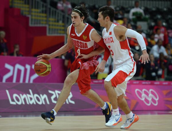 Cuarta jornada del equipo olímpico ruso en Londres - Sputnik Mundo