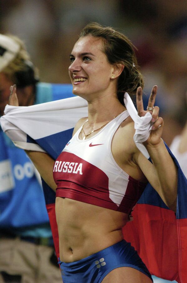 Los hitos carrera de la saltadora con pértiga rusa Elena Isinbayeva - Sputnik Mundo