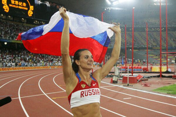 Los hitos carrera de la saltadora con pértiga rusa Elena Isinbayeva - Sputnik Mundo