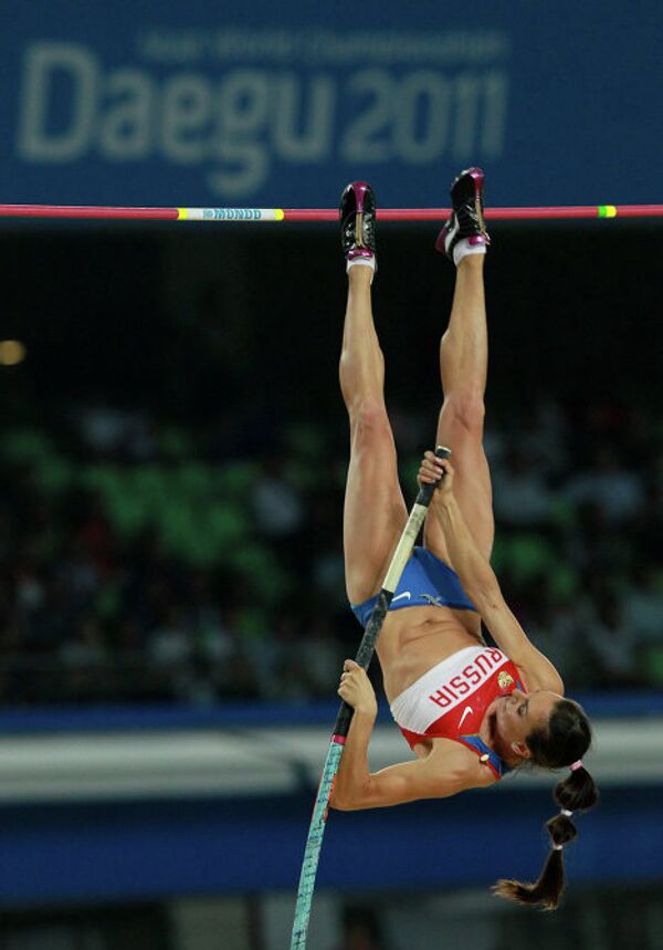 Los hitos carrera de la saltadora con pértiga rusa Elena Isinbayeva - Sputnik Mundo