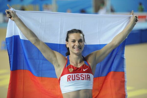 Los hitos carrera de la saltadora con pértiga rusa Elena Isinbayeva - Sputnik Mundo