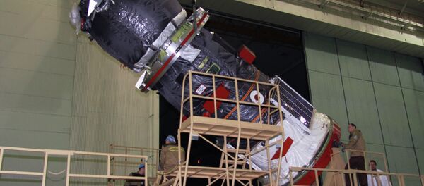 Progress-M (archivo) - Sputnik Mundo
