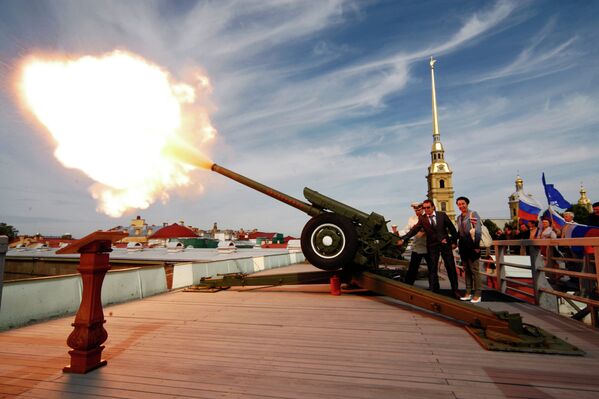 Rusia celebra el Día de la Bandera Nacional  - Sputnik Mundo