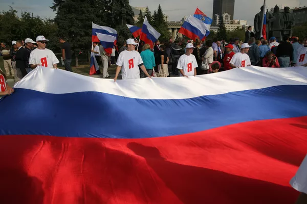 Rusia celebra el Día de la Bandera Nacional Rusia celebra el Día de la Bandera Nacional - Sputnik Mundo