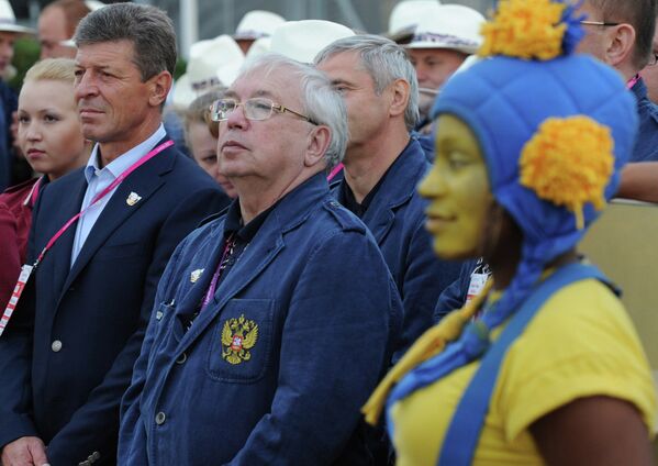 La bandera de Rusia ondea en la Villa Paralímpica de Londres 2012 - Sputnik Mundo