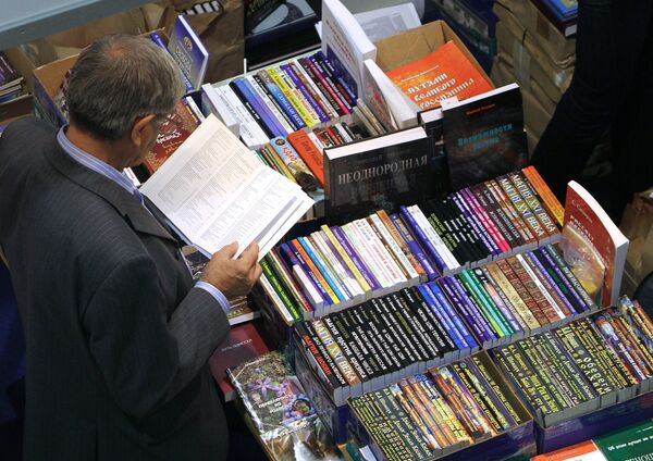 La 25ª Feria Internacional del Libro comienza en Moscú - Sputnik Mundo