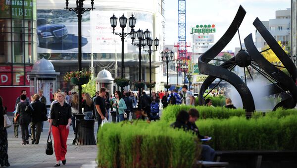 Una calle del centro de Ekaterimburgo Una calle del centro de Ekaterimburgo - Sputnik Mundo