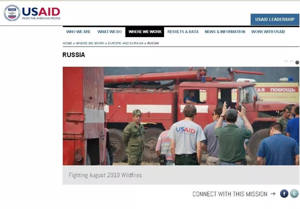 USAID cesa sus operaciones en Rusia - Sputnik Mundo