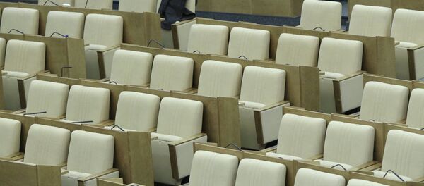 La sesión de la Duma rusa (archivo) - Sputnik Mundo