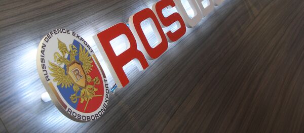 Rosoboronexport desvela las señas de identidad del tanque Armata - Sputnik Mundo