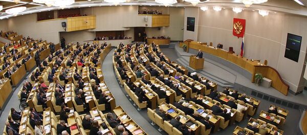 Los salarios de los diputados rusos podrían reducirse en un 10% - Sputnik Mundo