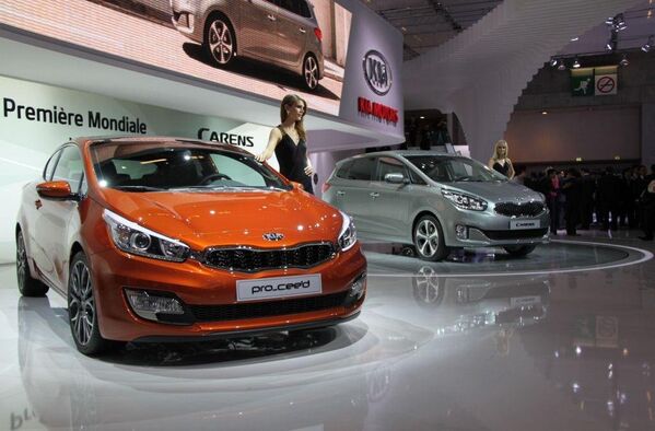 Salón del Automóvil de París 2012 - Sputnik Mundo