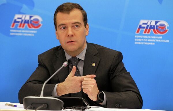 Primer ministro ruso, Dmitri Medvédev - Sputnik Mundo
