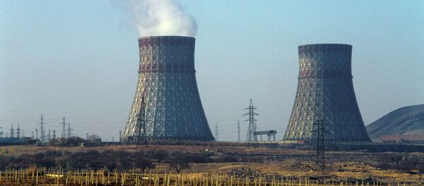 Planta nuclear Planta nuclear - Sputnik Mundo