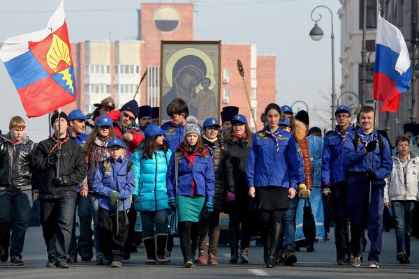 Rusia celebra el Día de la Unidad Nacional  - Sputnik Mundo