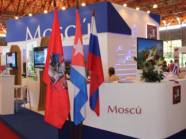 Rusia y Cuba acuerdan plan de cooperación económico-comercial para próximos dos años Rusia y Cuba acuerdan plan de cooperación económico-comercial para próximos dos años - Sputnik Mundo