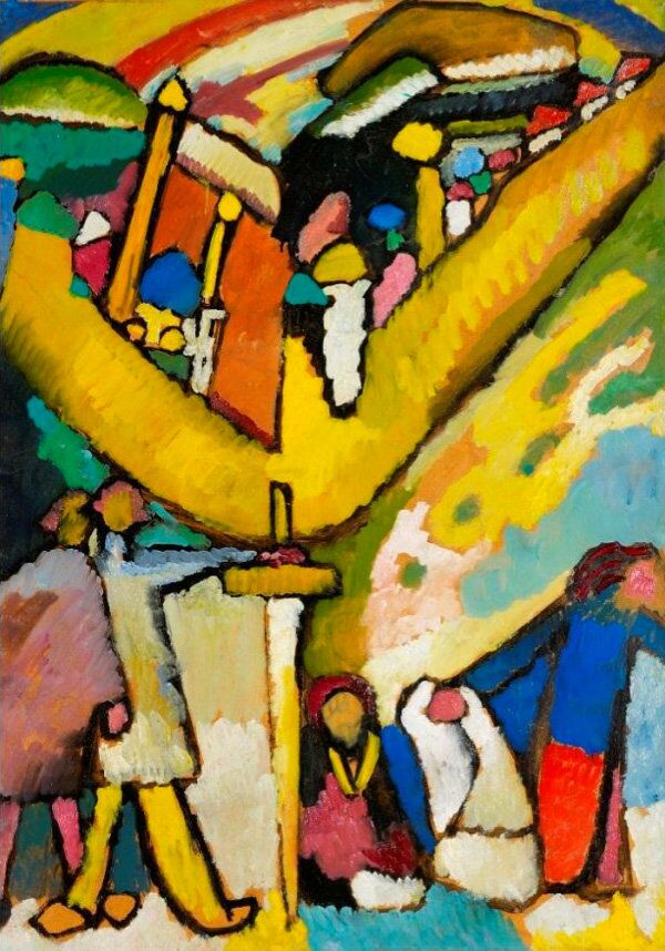 Una pintura de Kandinski vendida por US$23 millones en Londres - Sputnik Mundo