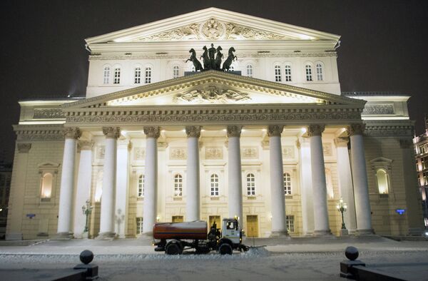 El Teatro Bolshoi - Sputnik Mundo