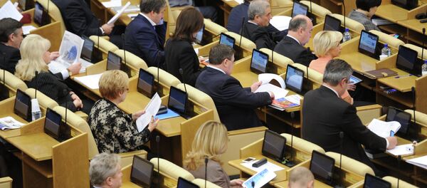 Legisladores rusos proponen la etiqueta de “agresor” para los países que sancionan a Moscú - Sputnik Mundo