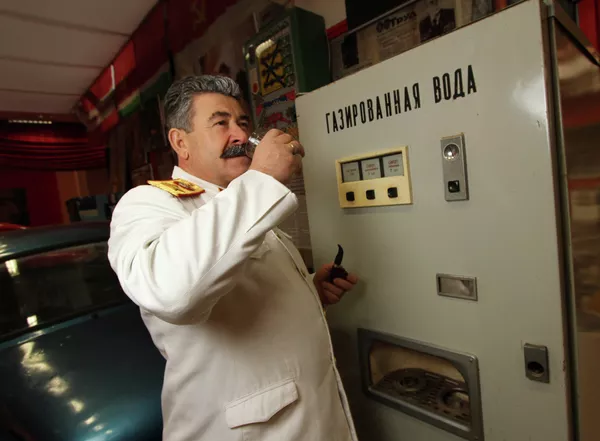Objetos de la época soviética expuestos en un museo de Moscú Objetos de la época soviética expuestos en un museo de Moscú - Sputnik Mundo