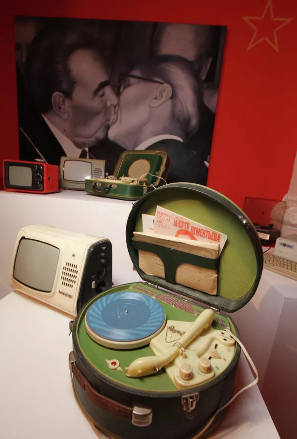 Objetos de la época soviética expuestos en un museo de Moscú Objetos de la época soviética expuestos en un museo de Moscú - Sputnik Mundo